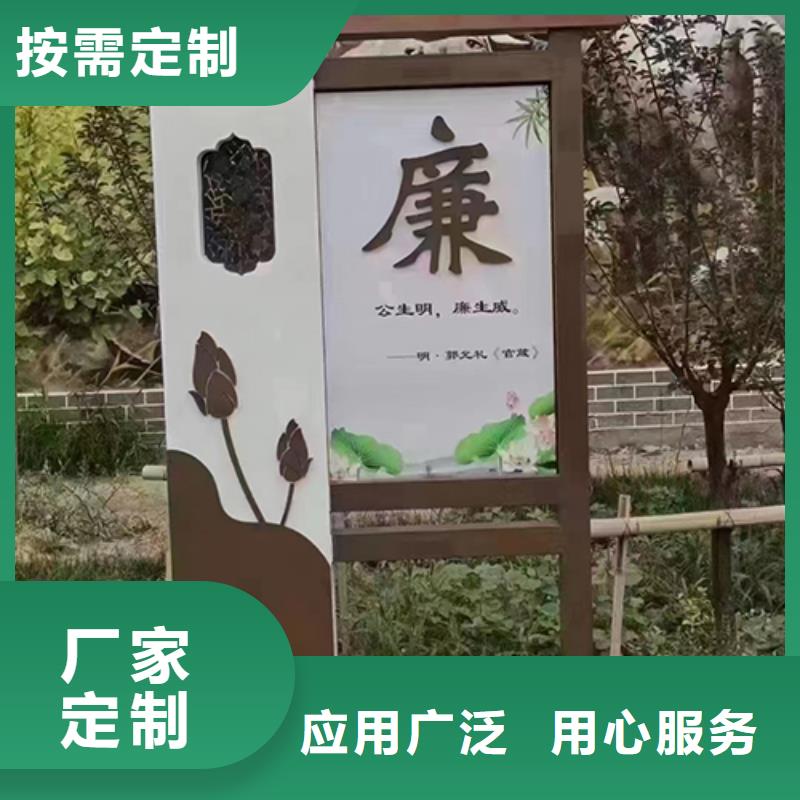 景观雕塑直销厂家