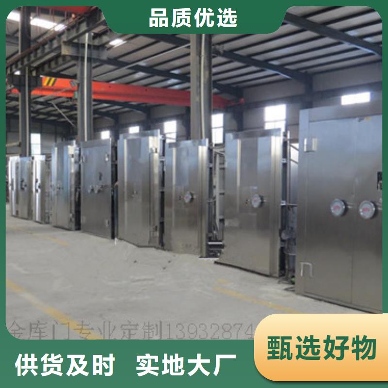 智能密集架密集柜视频-智能密集架密集柜|怒江市|泸水|福贡|普洱|楚雄|玉溪|临沧|曲靖|昆明|文山