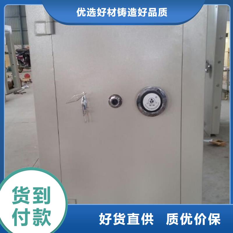 智能密集架密集柜视频-智能密集架密集柜|怒江市|泸水|福贡|普洱|楚雄|玉溪|临沧|曲靖|昆明|文山