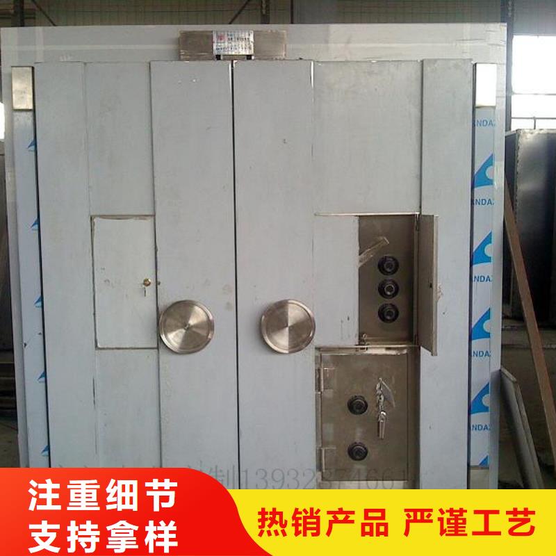 智能密集架密集柜视频-甘肃省金昌市|武威|庆阳|兰州|陇南|张掖智能密集架密集柜-振兴