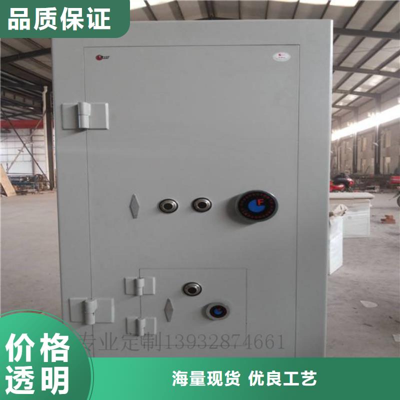 智能密集架密集柜视频-广东省惠州市振兴智能密集架密集柜可服务区域惠东|惠阳|湛江|广州|揭阳|珠海等
