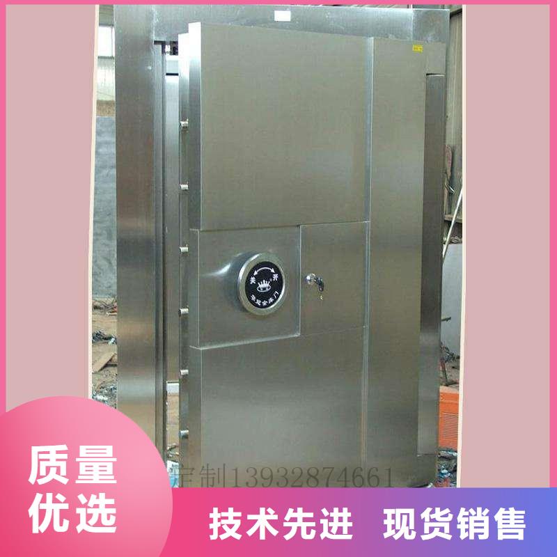 智能密集架密集柜视频-甘肃省金昌市|武威|庆阳|兰州|陇南|张掖智能密集架密集柜-振兴