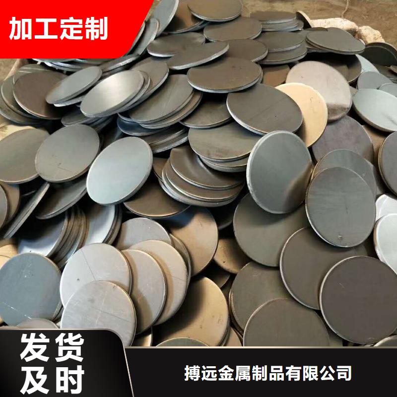 法兰毛坯【齿圈毛坯】用品质说话