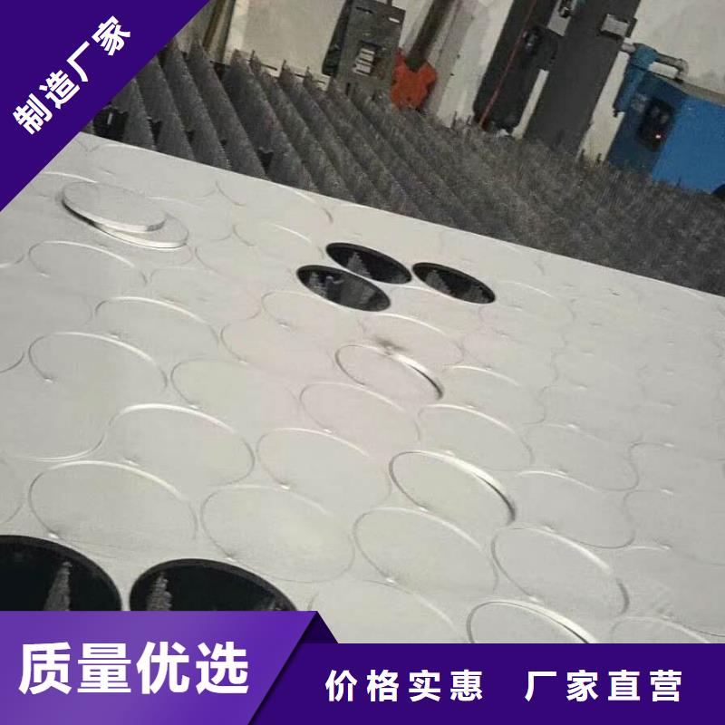 法兰毛坯_冲压法兰毛坯厂家货源
