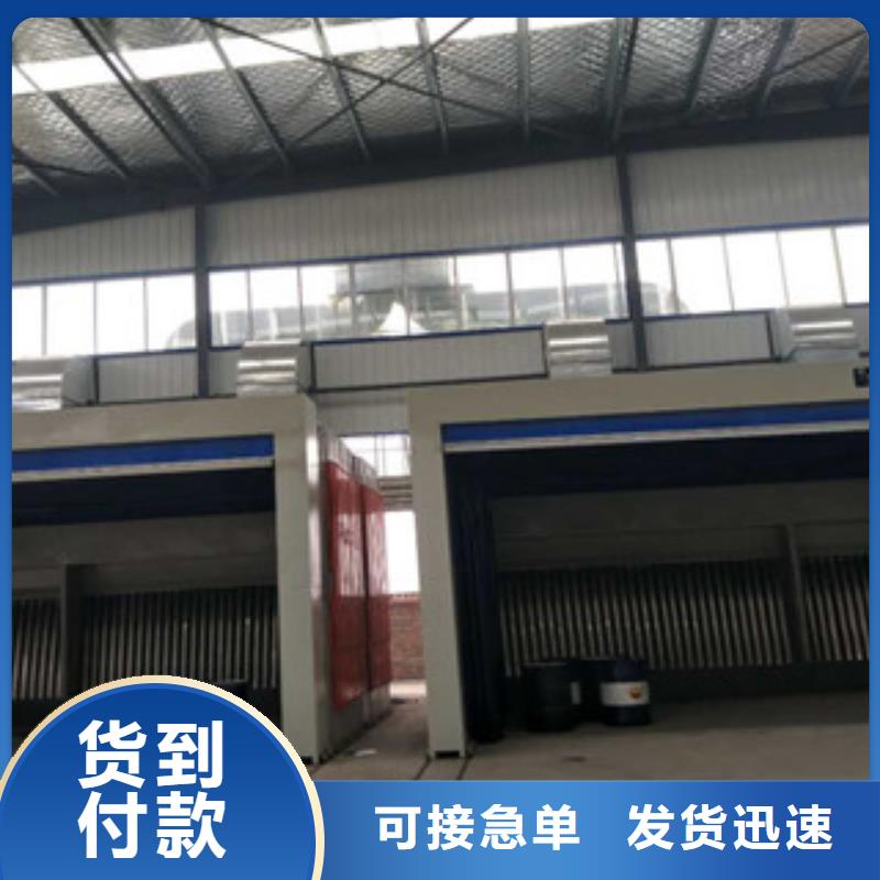 拒绝伪劣产品油膜喷漆房-【不锈钢喷淋塔】型号全价格低