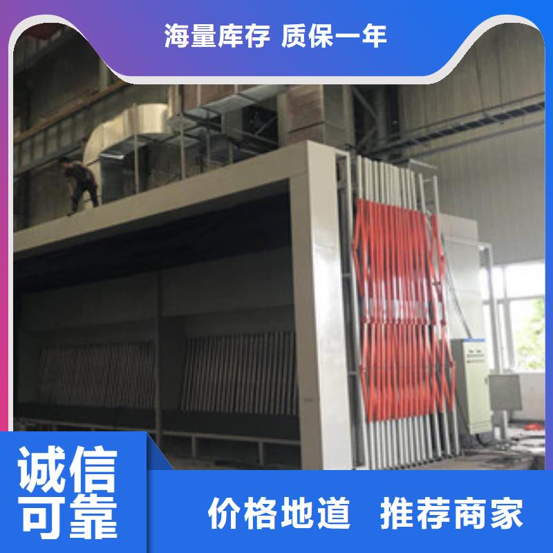 【油膜喷漆房】-活性炭吸附箱实地大厂当地厂家