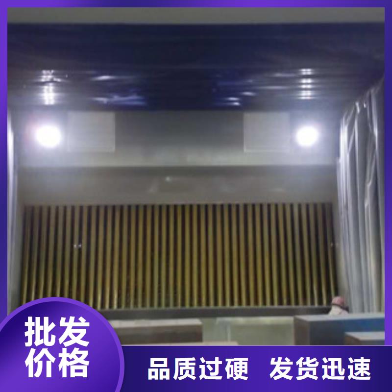 拒绝伪劣产品油膜喷漆房-【不锈钢喷淋塔】型号全价格低