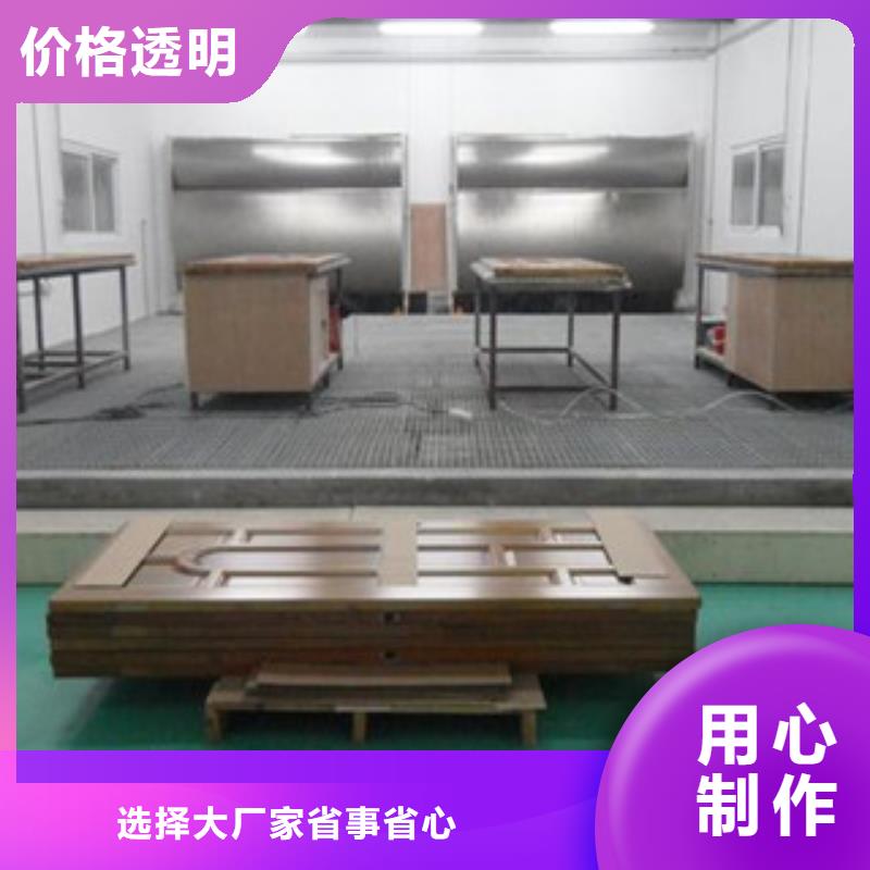 【水帘喷漆房】_不锈钢喷淋塔厂家现货批发当地品牌