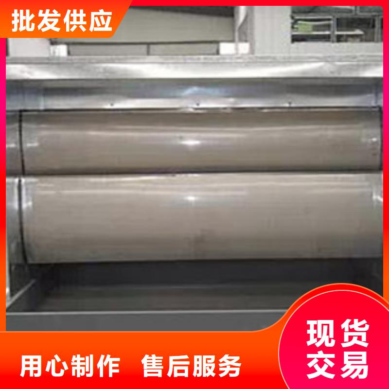 【水帘喷漆房】活性炭吸附箱原厂制造-朝康机械(果洛市分公司)-新企推