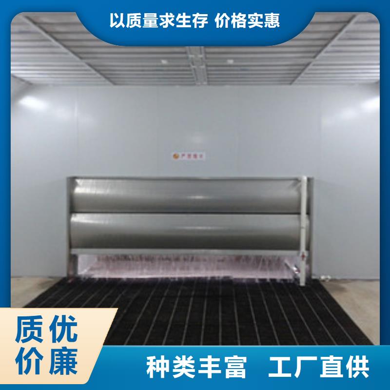 【水帘喷漆房】_不锈钢喷淋塔厂家现货批发当地品牌