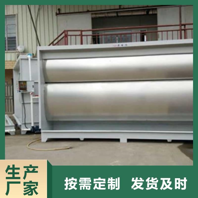 【水帘喷漆房】活性炭吸附箱原厂制造-朝康机械(果洛市分公司)-新企推