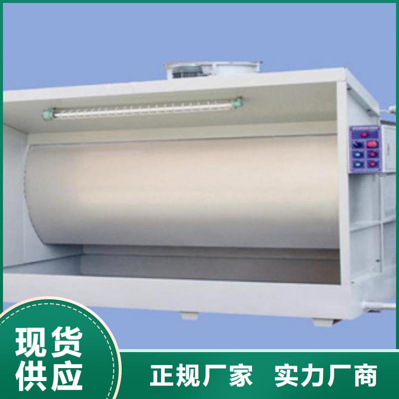 【水帘喷漆房】活性炭吸附箱原厂制造-朝康机械(果洛市分公司)-新企推