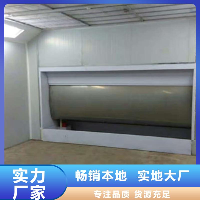 【水帘喷漆房】_不锈钢喷淋塔厂家现货批发当地品牌