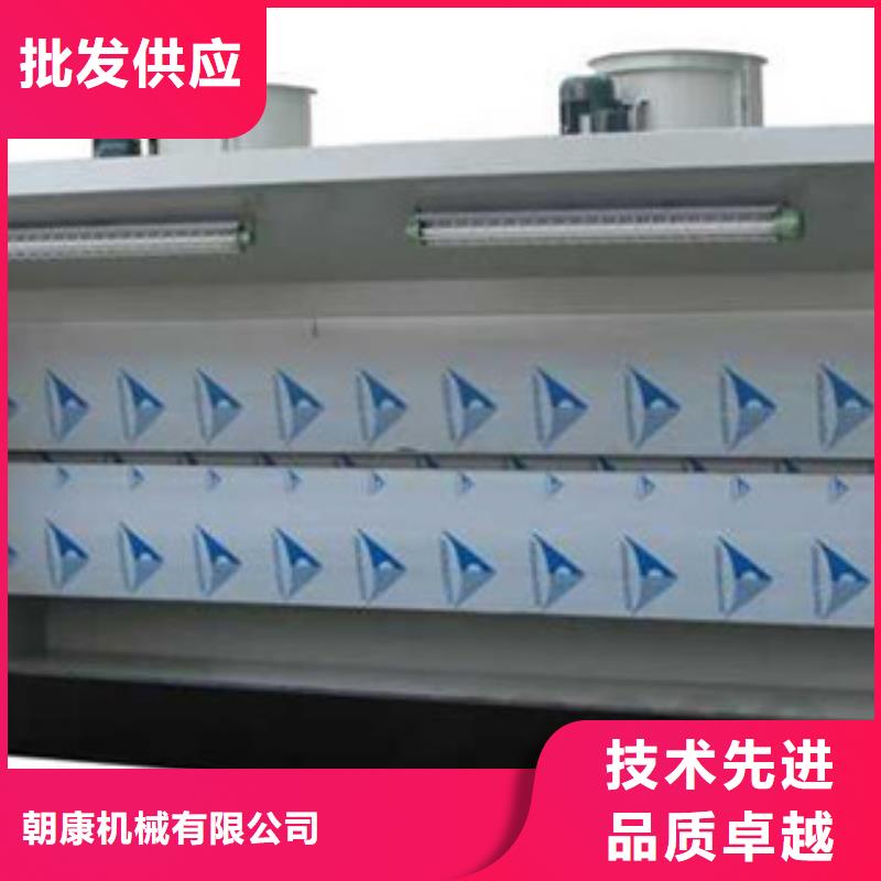 【水帘喷漆房】_不锈钢喷淋塔厂家现货批发当地品牌