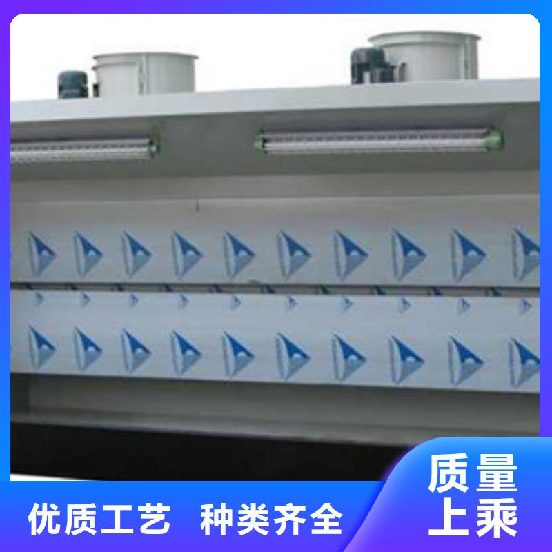 【水帘喷漆房】活性炭吸附箱原厂制造-朝康机械(果洛市分公司)-新企推