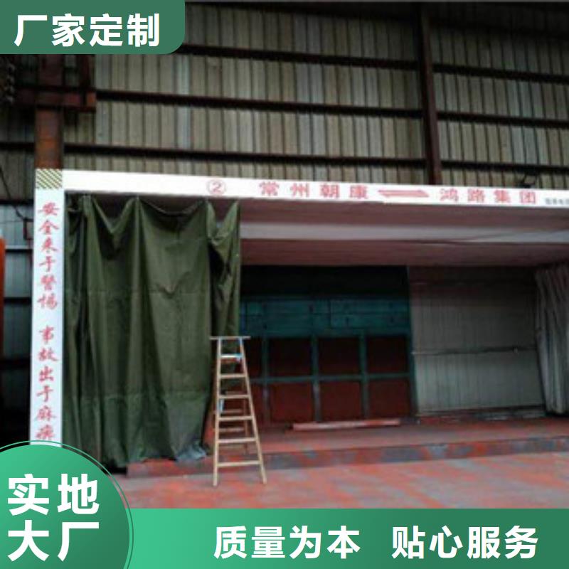【 干式喷漆房-光氧催化细节展示】-可发货到东兰|凤山|梧州|来宾|北海|贺州|钦州|柳州|贵港