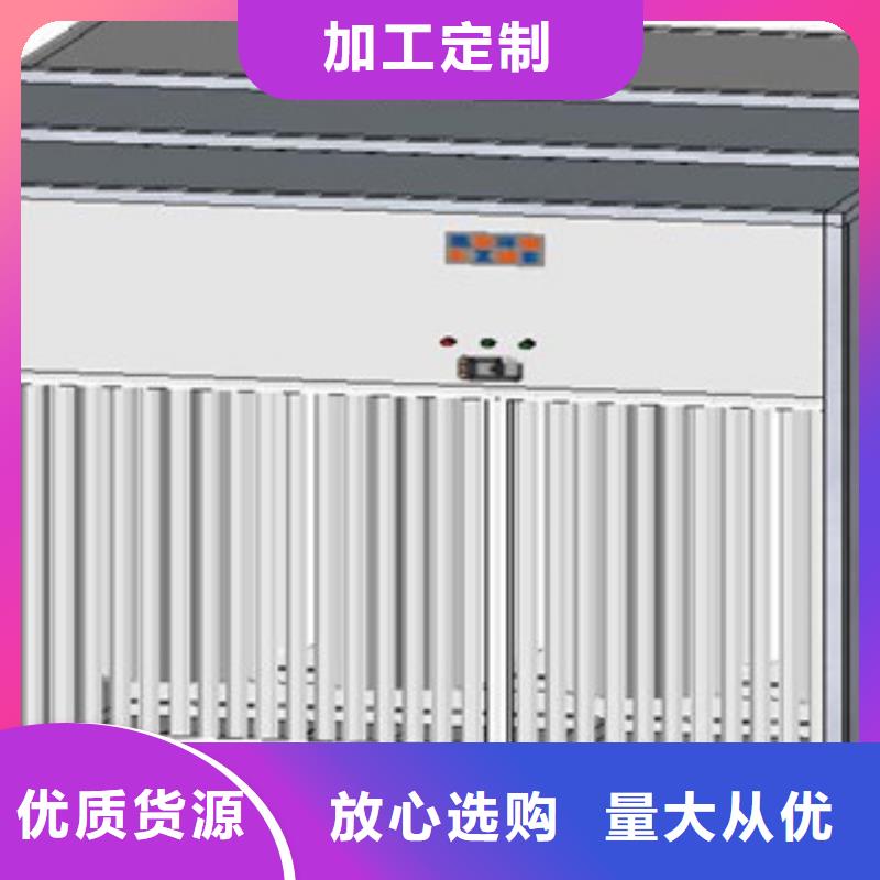 【 干式喷漆房-光氧催化细节展示】-可发货到东兰|凤山|梧州|来宾|北海|贺州|钦州|柳州|贵港