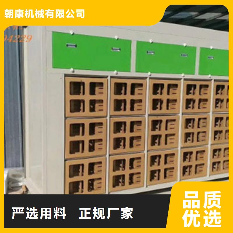 【 干式喷漆房-光氧催化细节展示】-可发货到东兰|凤山|梧州|来宾|北海|贺州|钦州|柳州|贵港