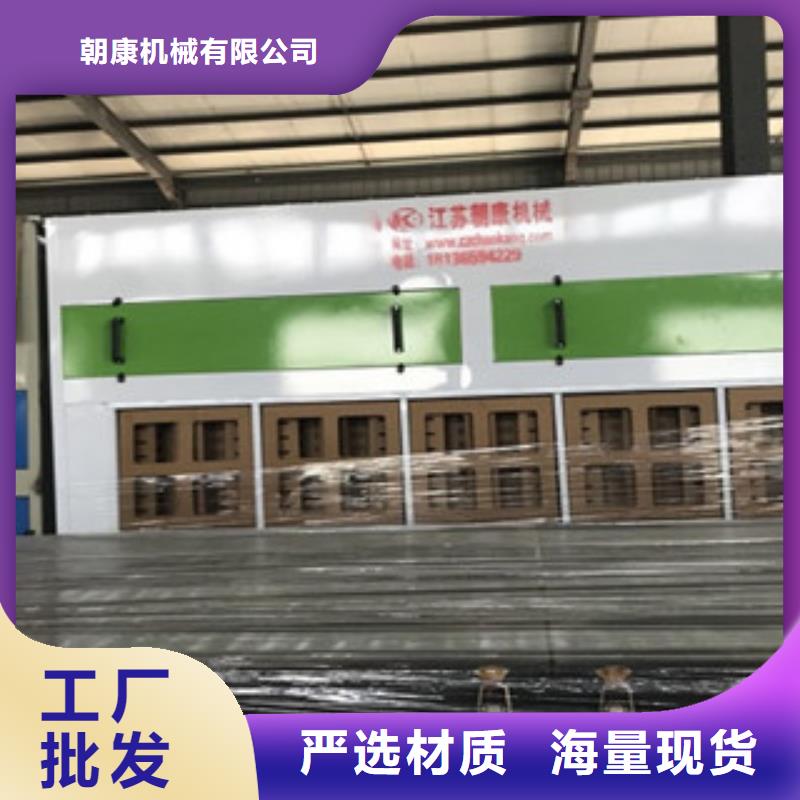 【 干式喷漆房-光氧催化细节展示】-可发货到东兰|凤山|梧州|来宾|北海|贺州|钦州|柳州|贵港