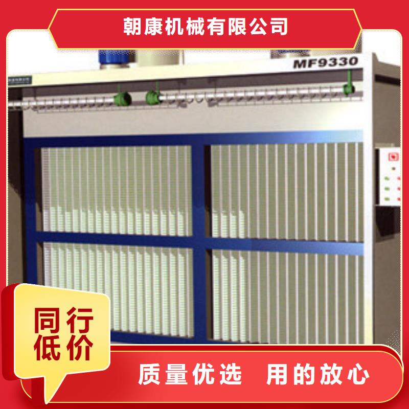 【 干式喷漆房-光氧催化细节展示】-可发货到东兰|凤山|梧州|来宾|北海|贺州|钦州|柳州|贵港