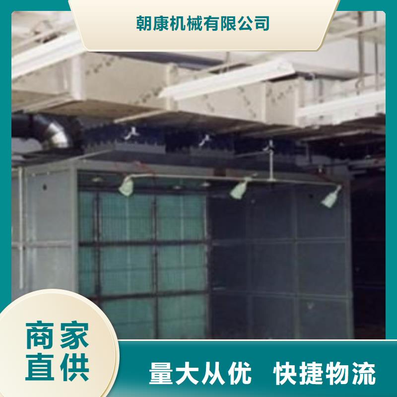 【 催化燃烧_光氧催化厂家批发价】当地生产厂家