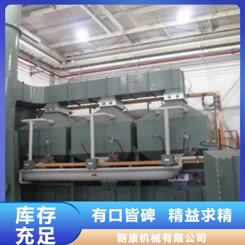 【 催化燃烧_光氧催化厂家批发价】当地生产厂家
