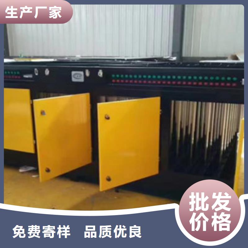 【 光氧催化-不锈钢喷淋塔符合行业标准】本地制造商