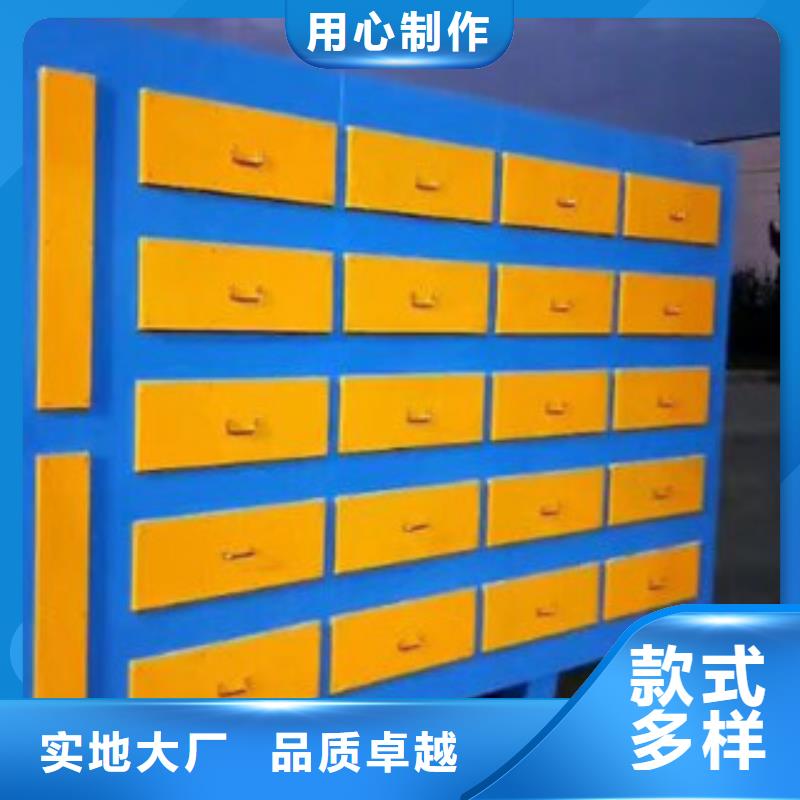 【活性炭吸附箱】水帘喷漆房现货批发-朝康机械(鄂州市分公司)-新企推