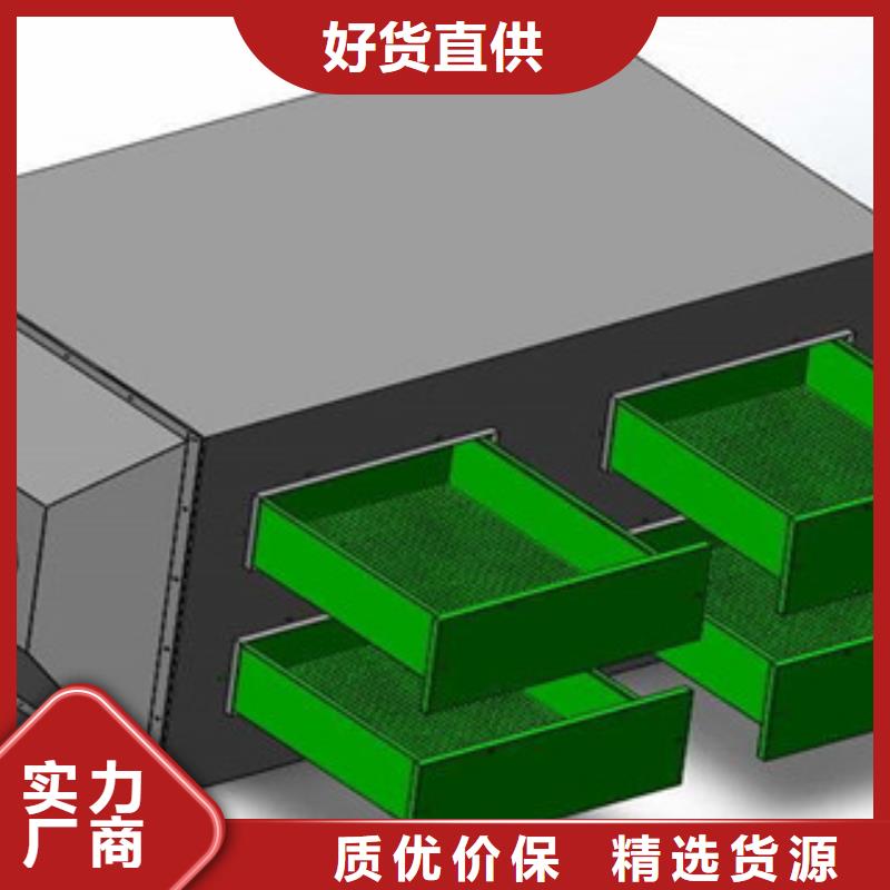 【活性炭吸附箱】 油膜喷漆房订制批发_朝康机械(玉树市分公司)