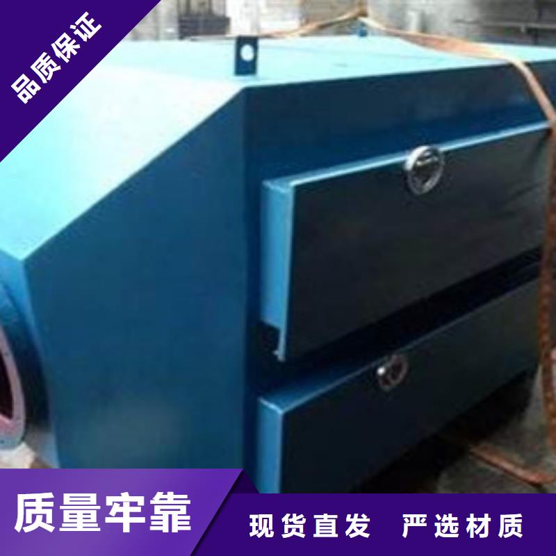 【活性炭吸附箱】水帘喷漆房现货批发-朝康机械(鄂州市分公司)-新企推