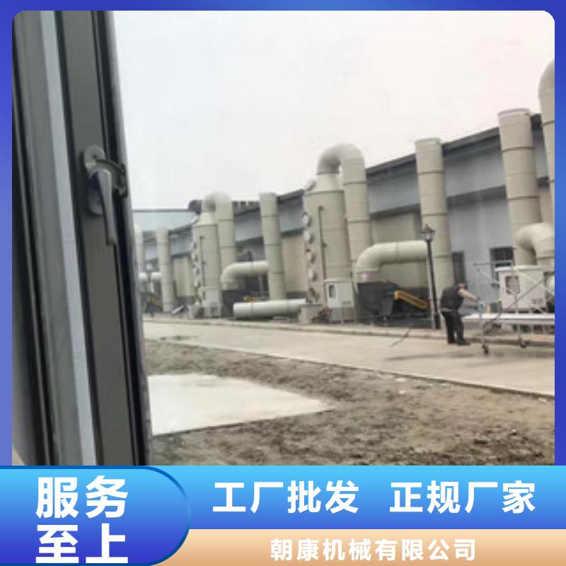 【喷淋塔】,干式喷漆房实体厂家支持定制-朝康机械(吕梁市分公司)