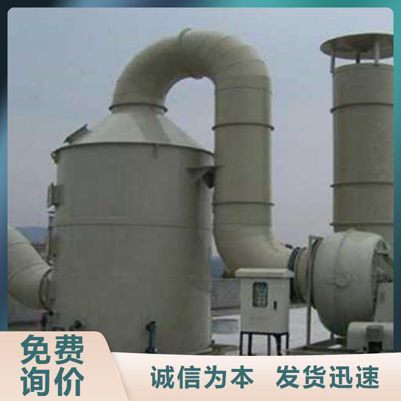 【喷淋塔】,干式喷漆房实体厂家支持定制-朝康机械(吕梁市分公司)