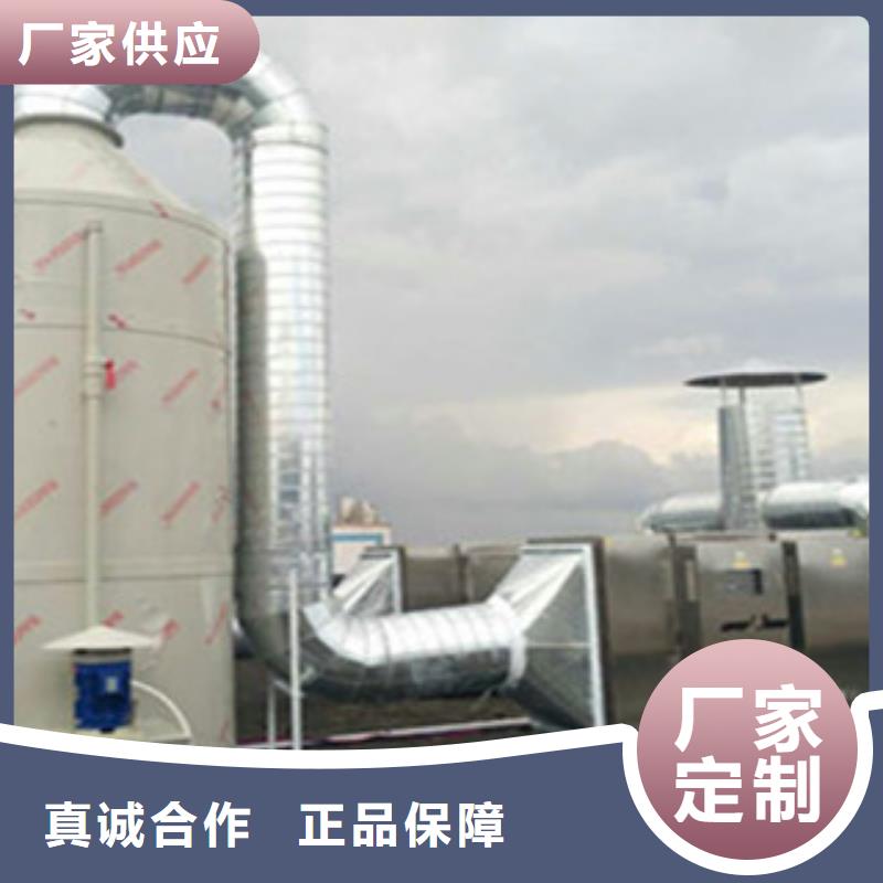 【喷淋塔】,干式喷漆房实体厂家支持定制-朝康机械(吕梁市分公司)