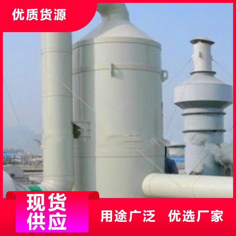 【喷淋塔】,干式喷漆房实体厂家支持定制-朝康机械(吕梁市分公司)