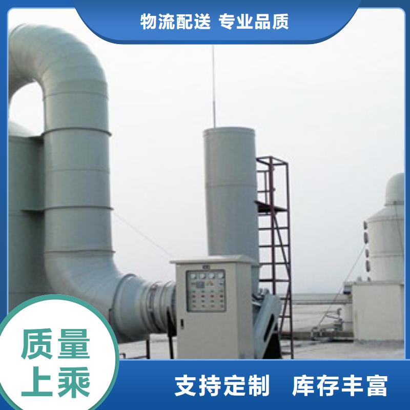 【喷淋塔】,干式喷漆房实体厂家支持定制-朝康机械(吕梁市分公司)