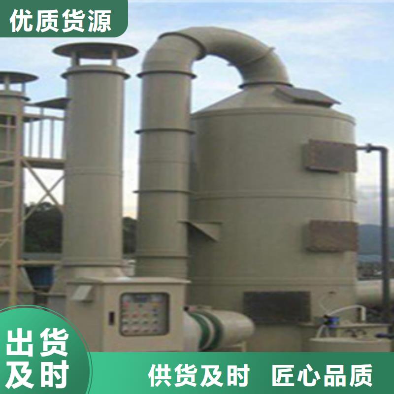 【喷淋塔】,干式喷漆房实体厂家支持定制-朝康机械(吕梁市分公司)