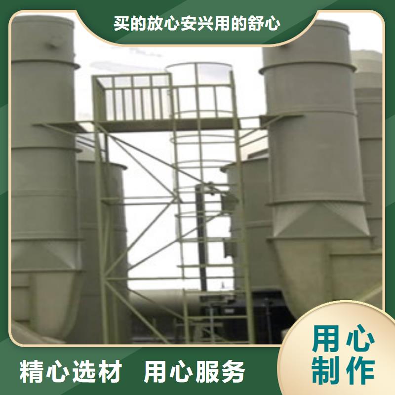 【喷淋塔】,干式喷漆房实体厂家支持定制-朝康机械(吕梁市分公司)