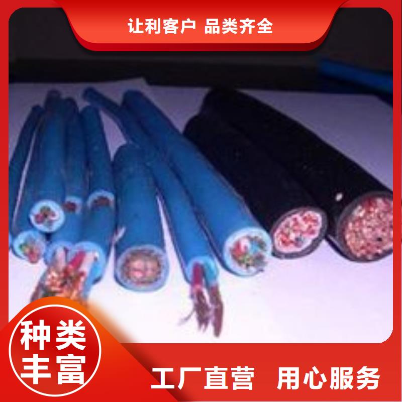 电线电缆_YJV22电缆敢与同行比质量
