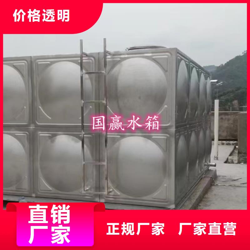 湘阴不锈钢水箱价格施工队伍