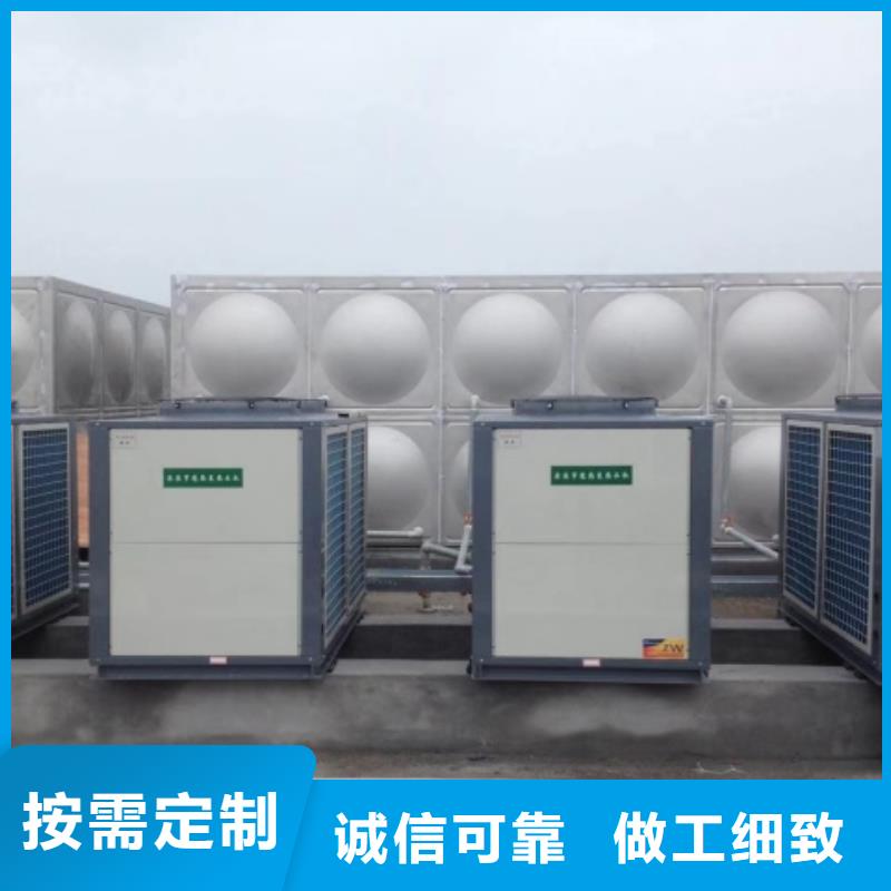 澄迈县方形水箱不锈钢保温水箱