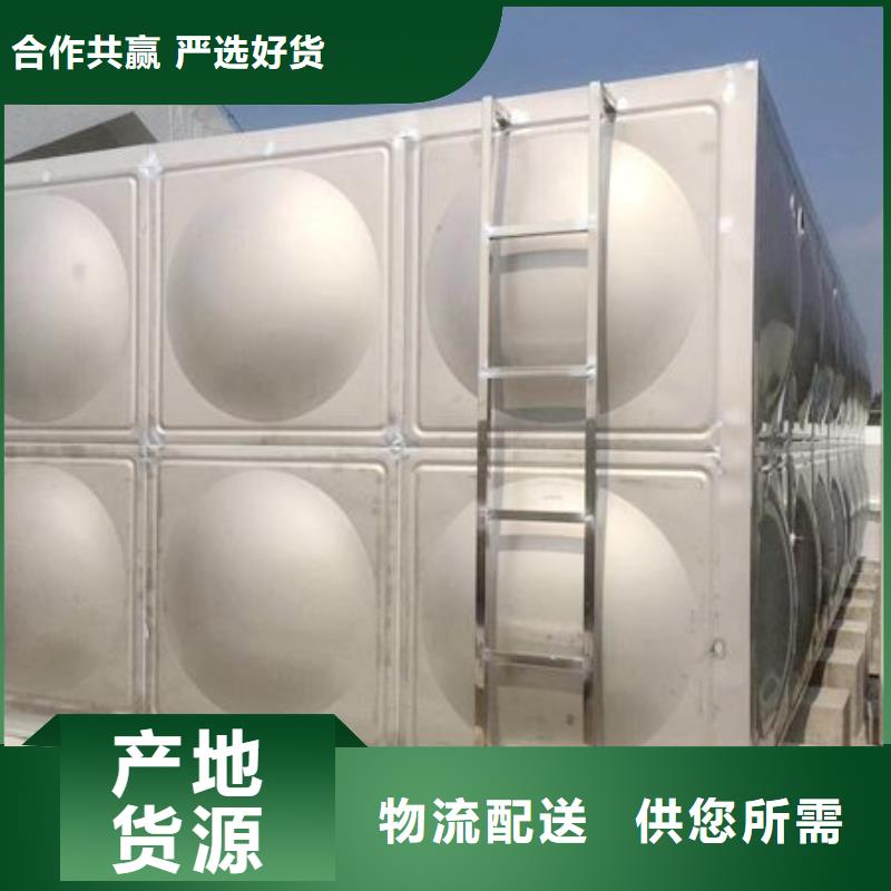 三门品质保温水箱