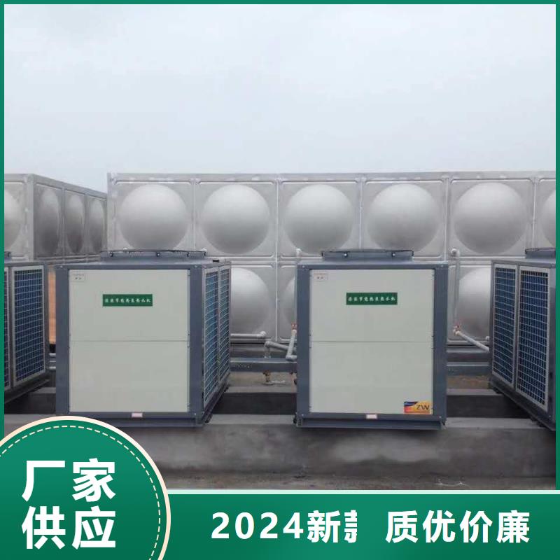 袁州不锈钢保温水箱方形不锈钢水箱