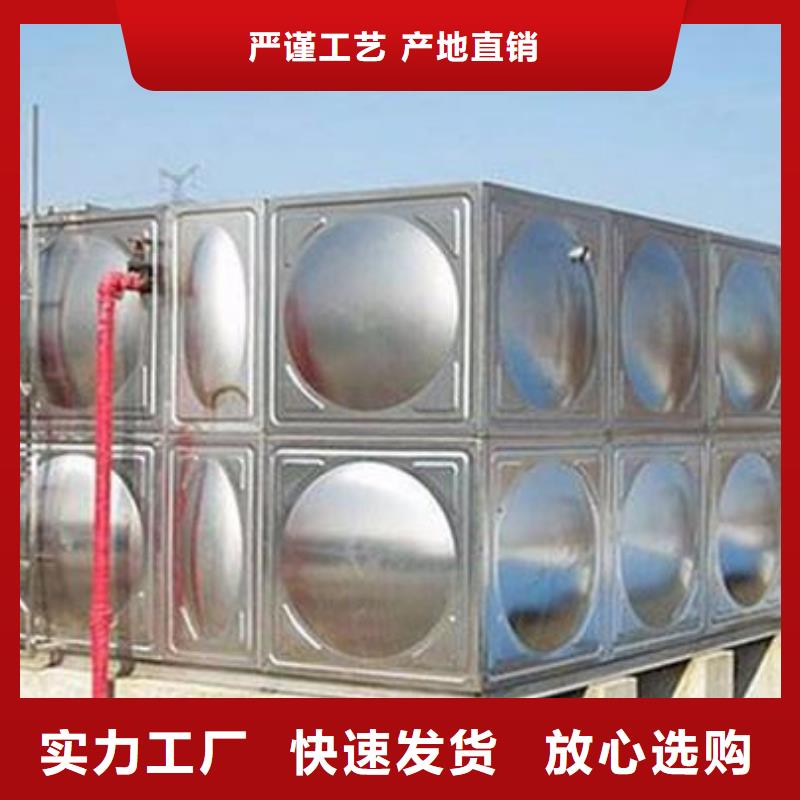 定制速度快工期短《国赢》县组合式不锈钢水箱消防水箱