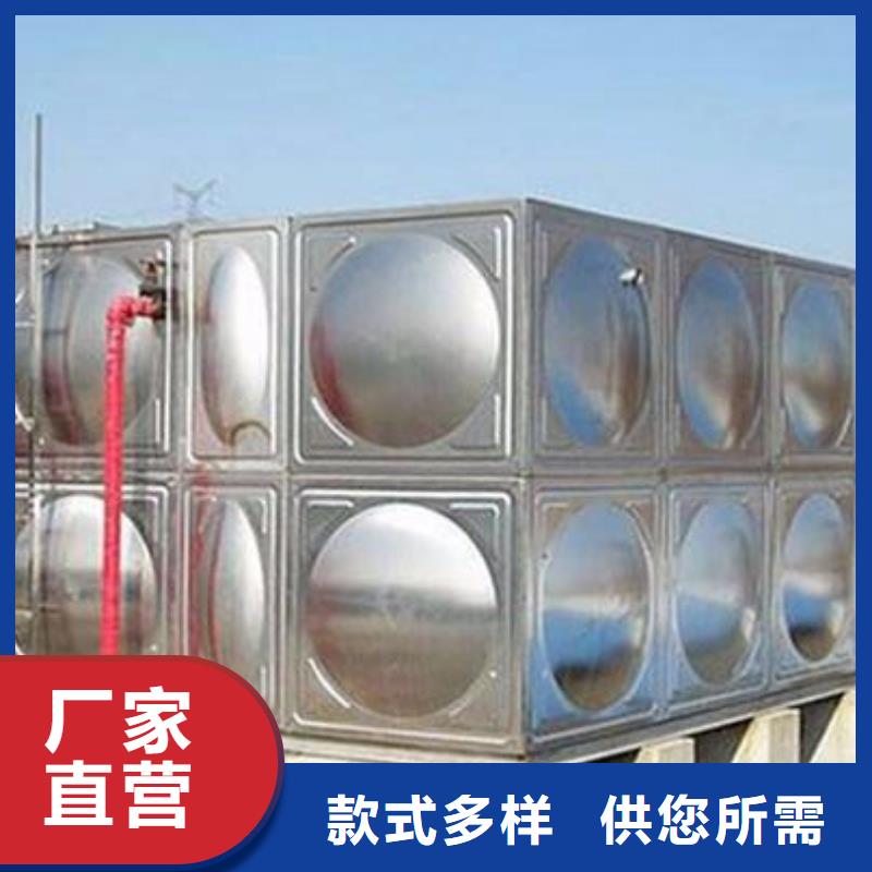 滁州订购不锈钢水箱厂