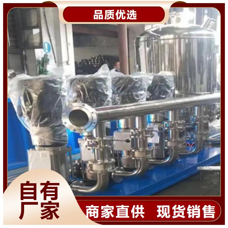 《安庆》订购变频恒压供水设备批发价