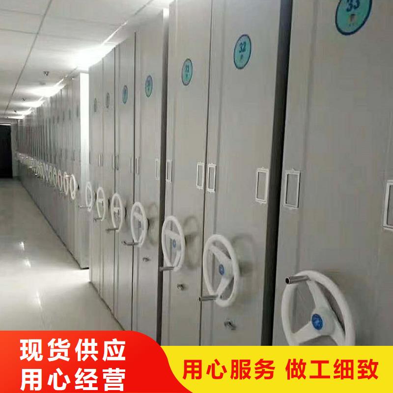 智能档案密集架询问报价2025已更新（行情/资讯）