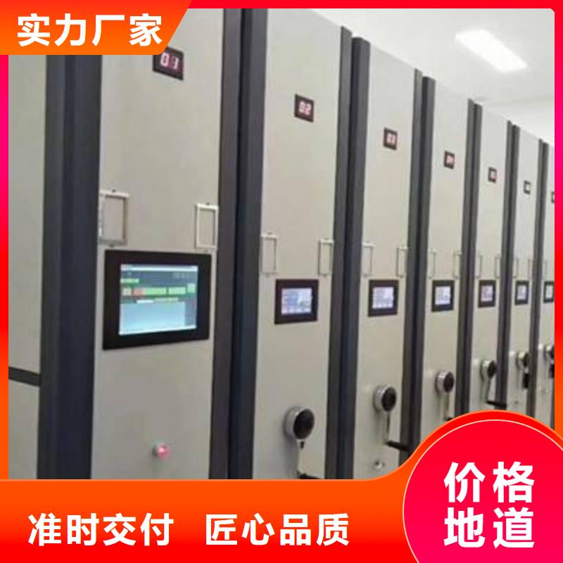 档案室专用密集架常用指南2025已更新（行情/资讯）