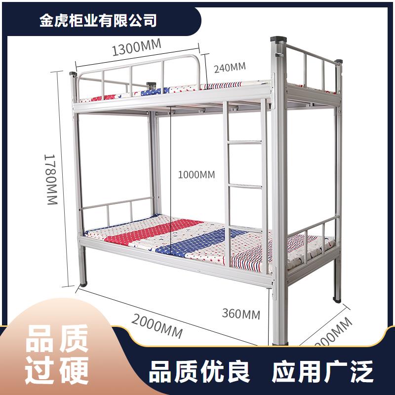 上下床批发厂家报价