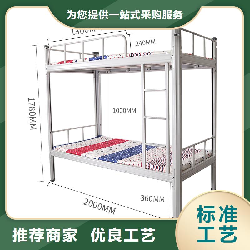 学生上下床源头好货2025已更新（行情/资讯）