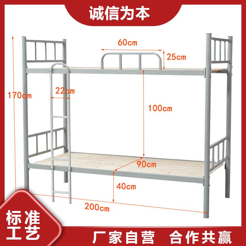 上下床双层床出厂价格